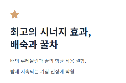 기침 가래 멈추는 방법