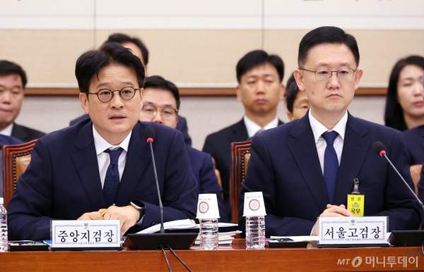 윤석열 구속영장 연장 기각