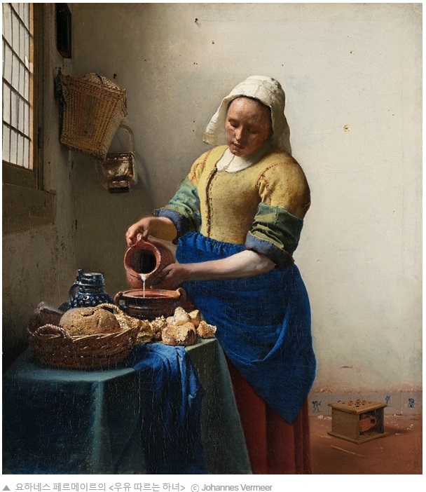 변화라는 일상의 예술