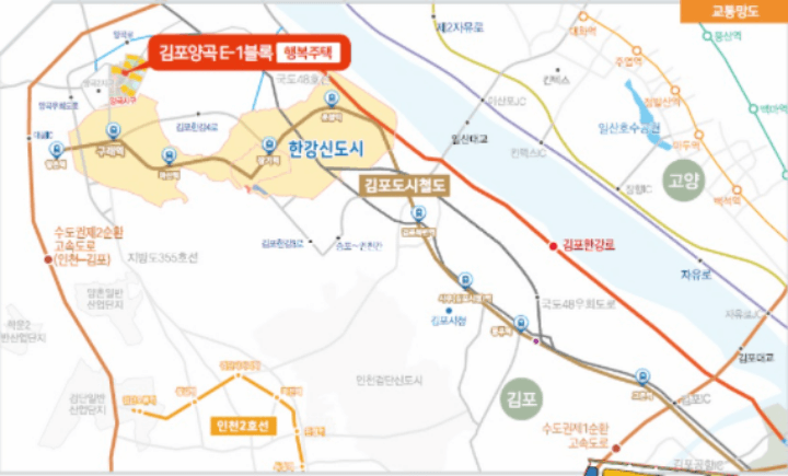 고령자-임대주택-주소-사진-김포양곡-E-1-행복주택