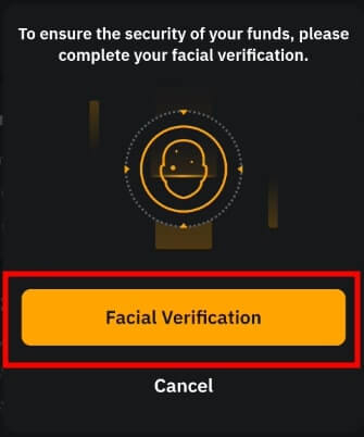 얼굴 인증 시작 버튼을 네모로 강조하는 사진