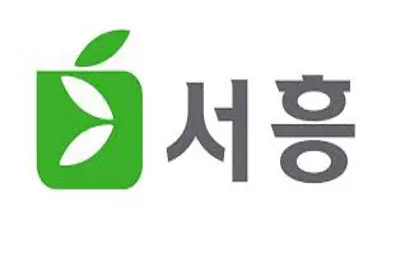 서흥