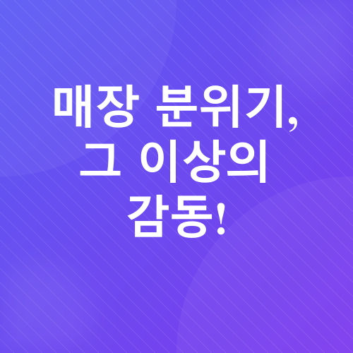 홍콩 브런치 맛집_3