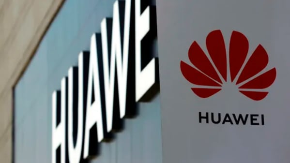 화웨이