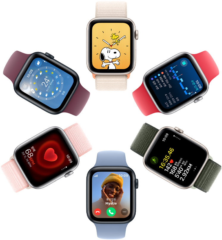 애플 워치 9-애플 워치 울트라2