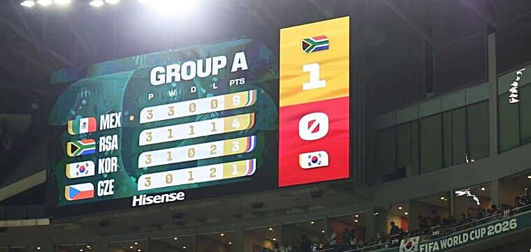 북중미-월드컵-대한민국-대표팀-경기
