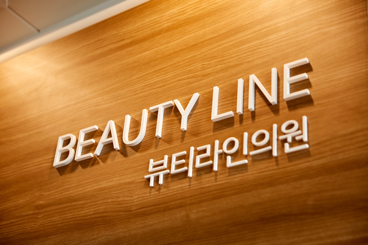 병원로고이미지