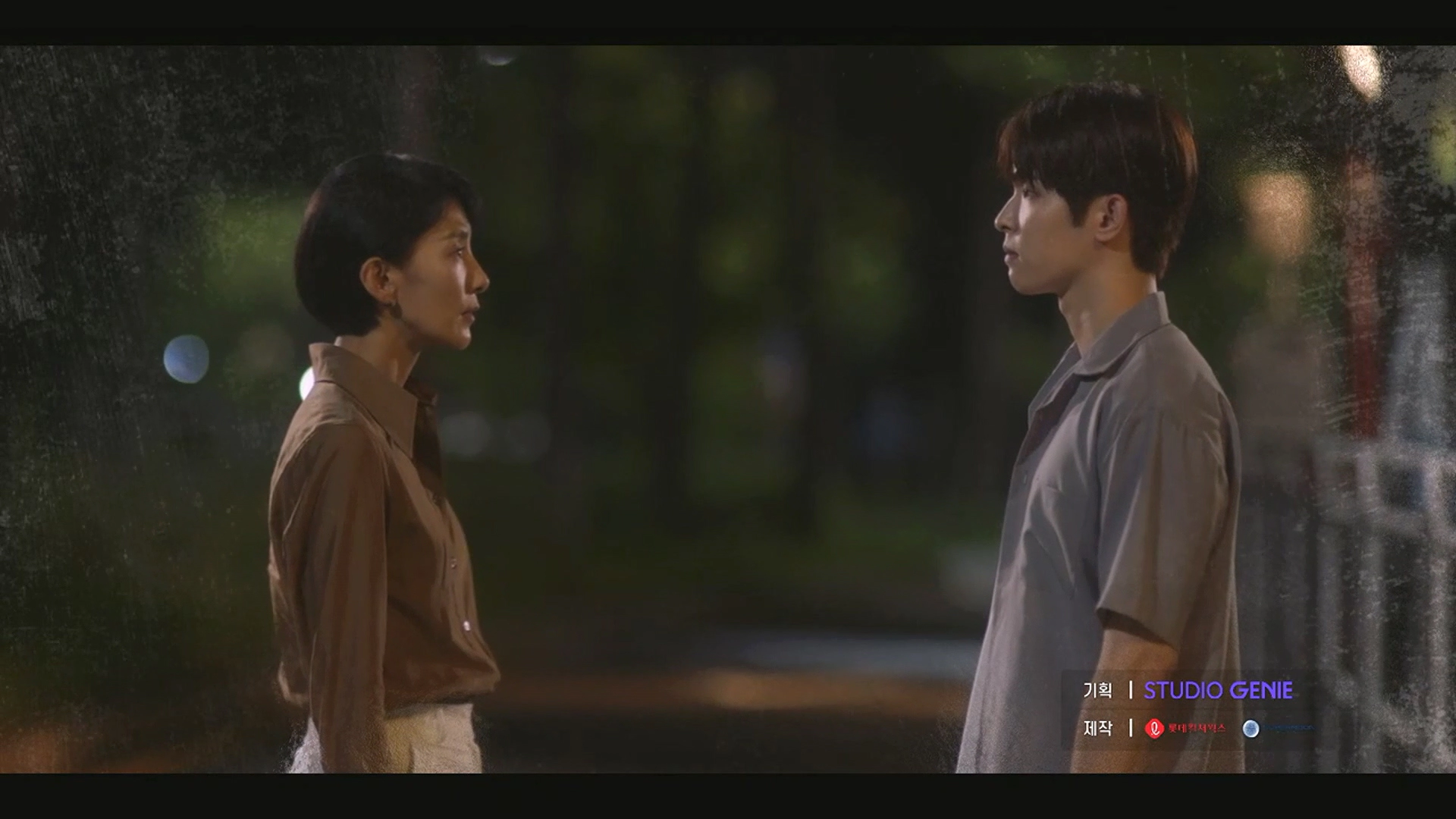 종이달 재방송 정보