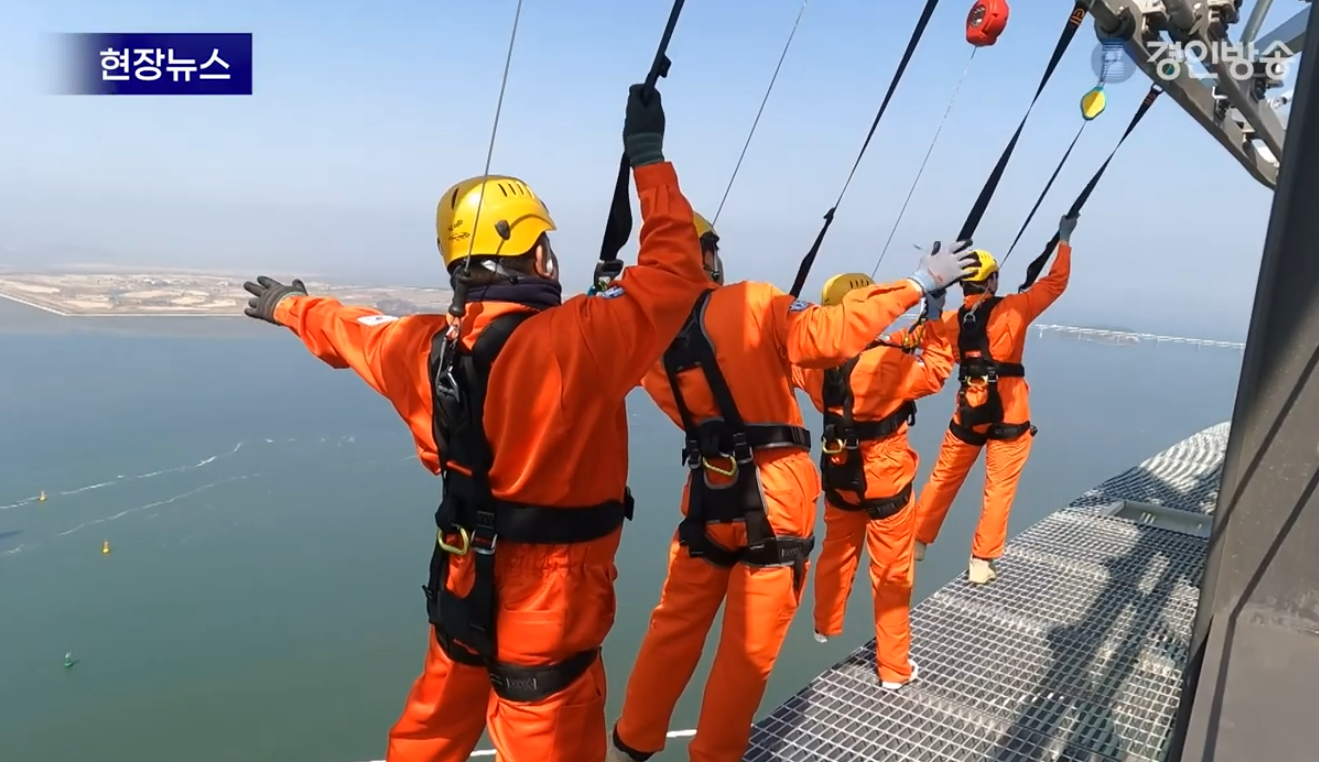 청라하늘대교 전망대 예약방법&middot;요금&middot;주차