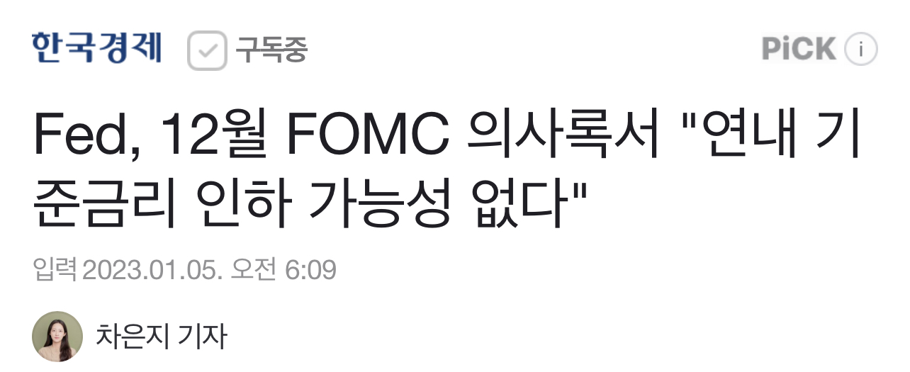 etc-image-5