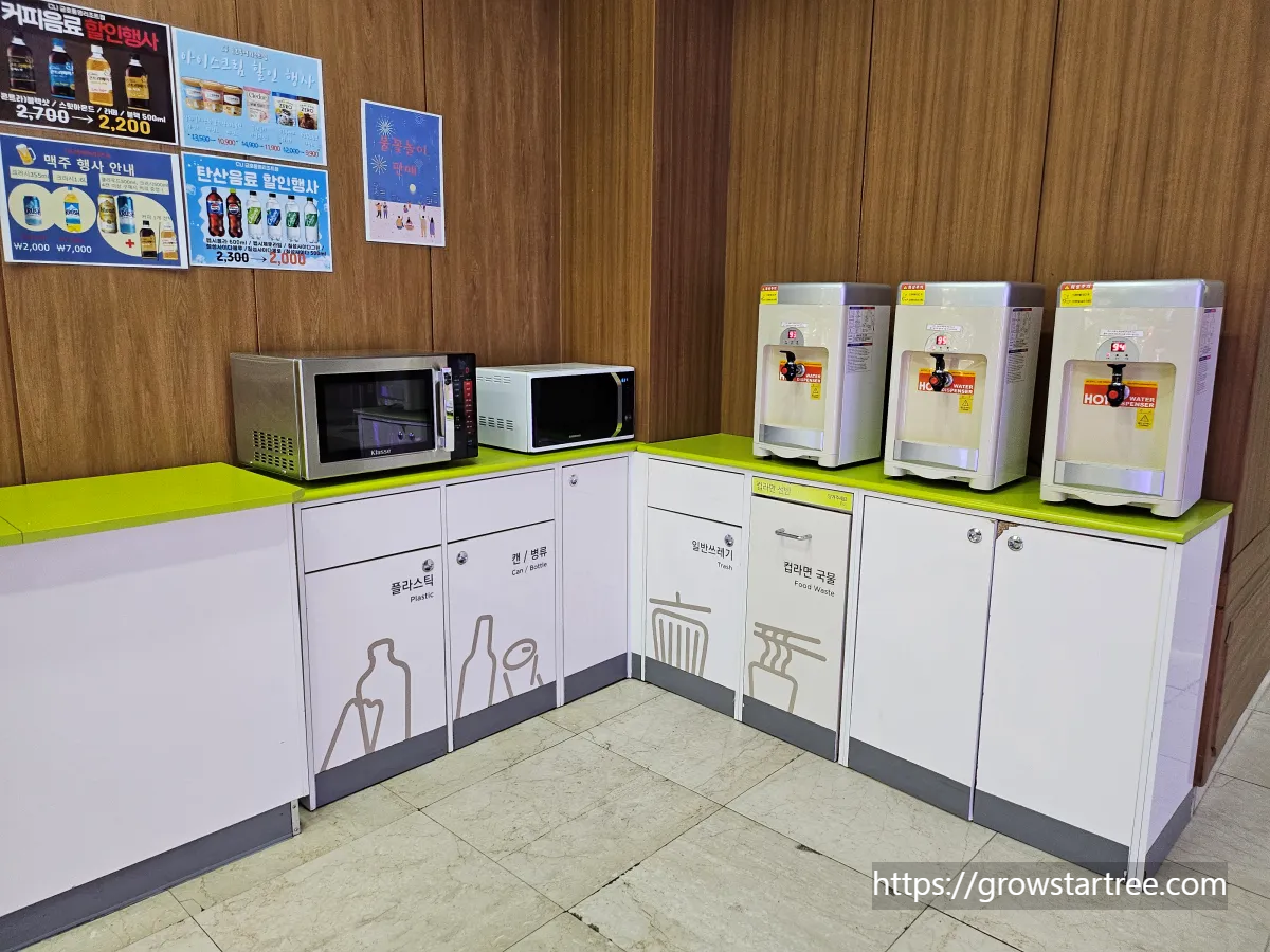 금호통영마리나 1층 CU편의점