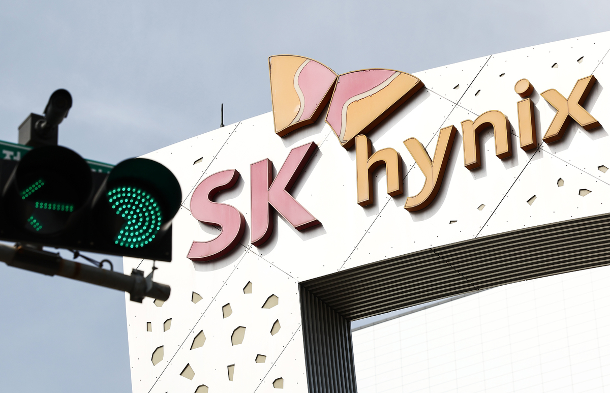 삼성전자 노조 이재용 자택 집회 및 SK하이닉스 6억 성과급 격차에 따른 총파업 리스크 심층 분석 (2026)