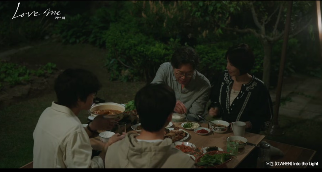 오왠 (O.WHEN) Into the Light 러브 미 OST