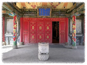 처이진 라마 사원 박물관