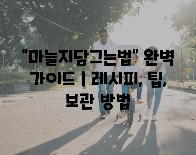 샘플 (26)