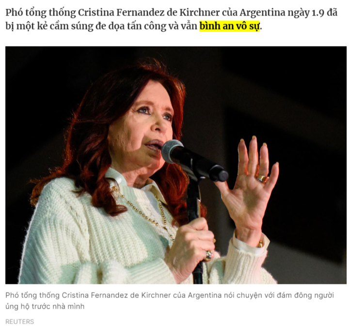 "빈 안 보 스"한 부통령 관련 기사 캡처