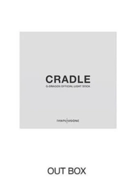 지드래곤 공식 응원봉 출시! 구매 방법과 팬들을 위한 사용 가이드