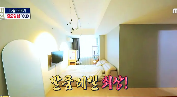 구해줘홈즈 광화문 30분 이내 1-2억원대 집찾기 용산 뉴트로 아파트, 경의로운 숲길 주택, 산마니 하우스, 창신동 리모를 찾아서 신림동 이왜, 신사와 아파트 특집