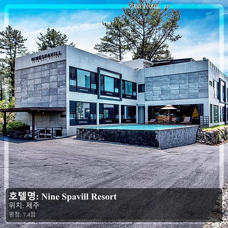 Nine Spavill Resort_6