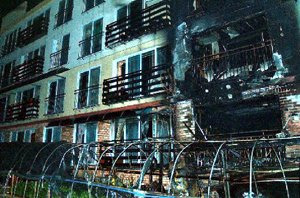 아산 모종동 화재