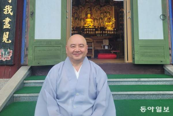 성진스님 성관사