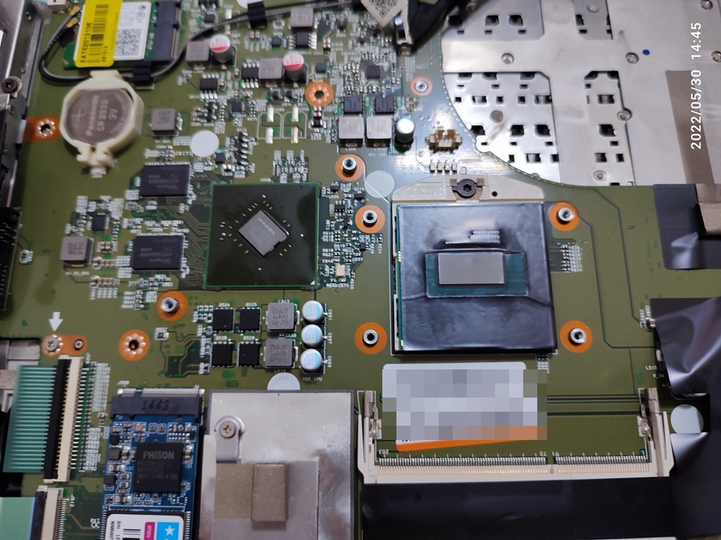 서멀 컴파운드 제거