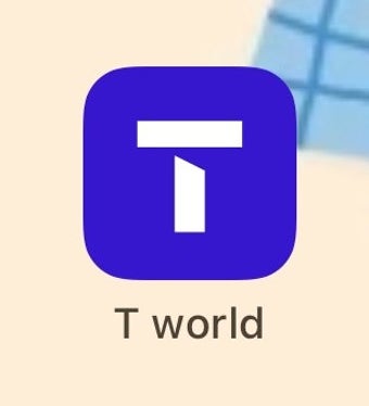 skt 알뜰폰 요금제 총정리