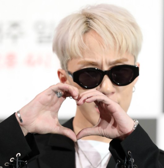 자이언티-채영-열애