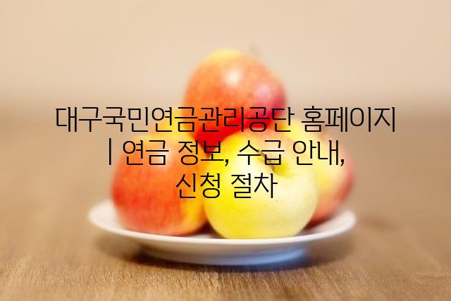랜덤020