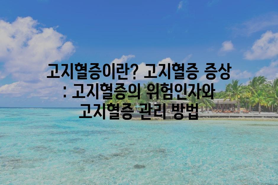 샘플 (72)