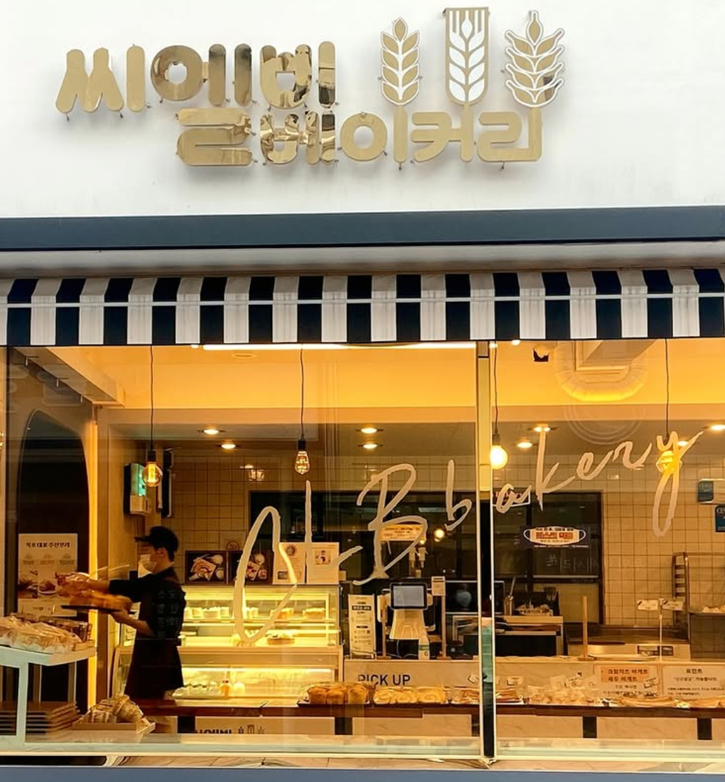 목포 가볼만한곳 베스트10