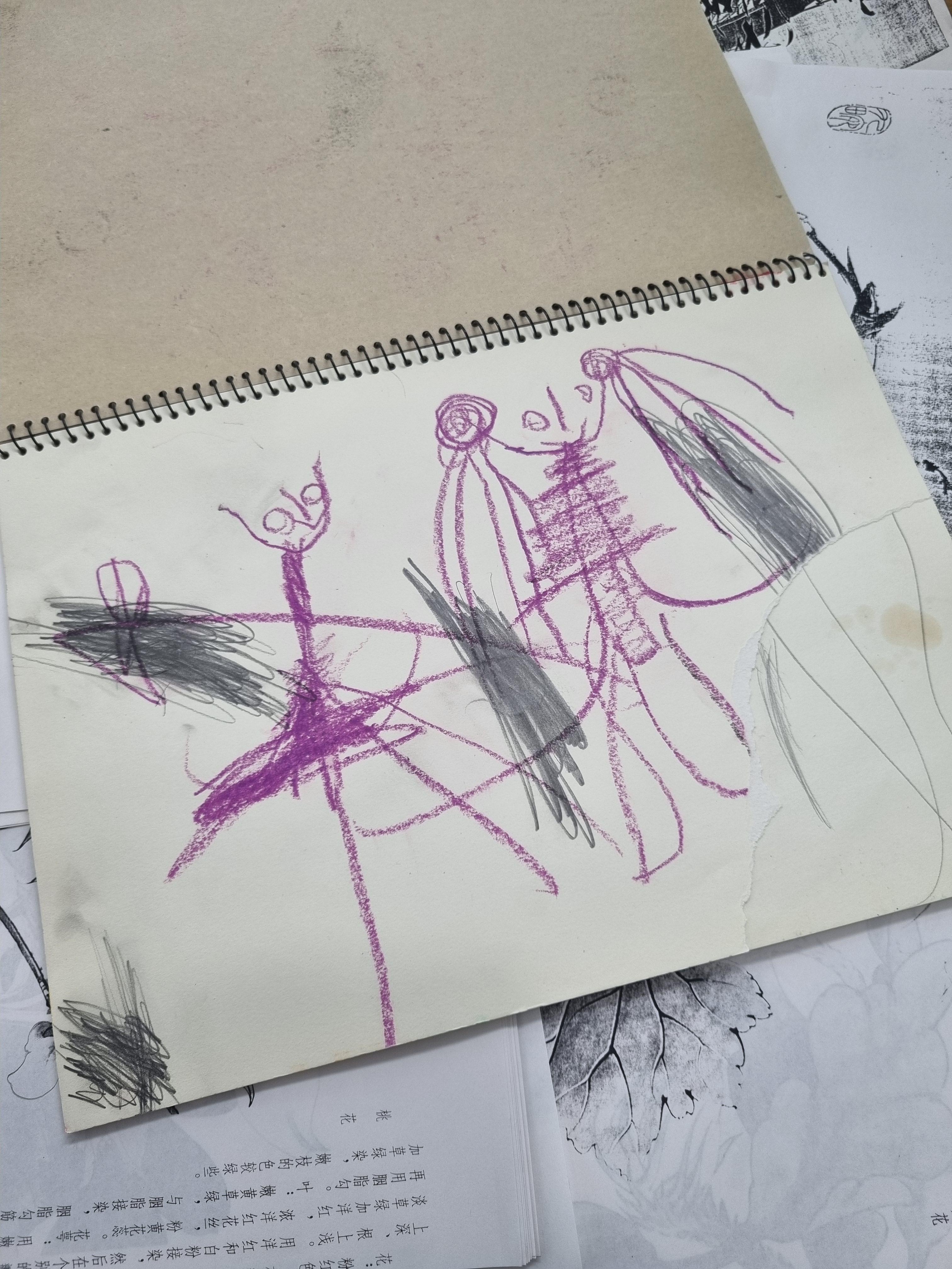 딸 아이의 아이 때 그림:공주?