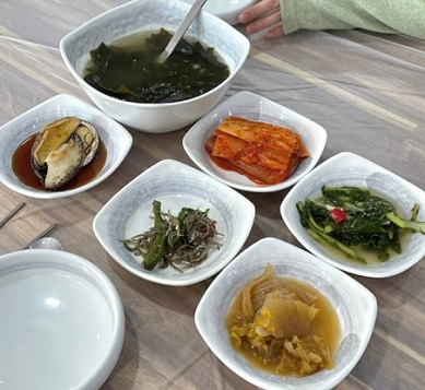 반찬