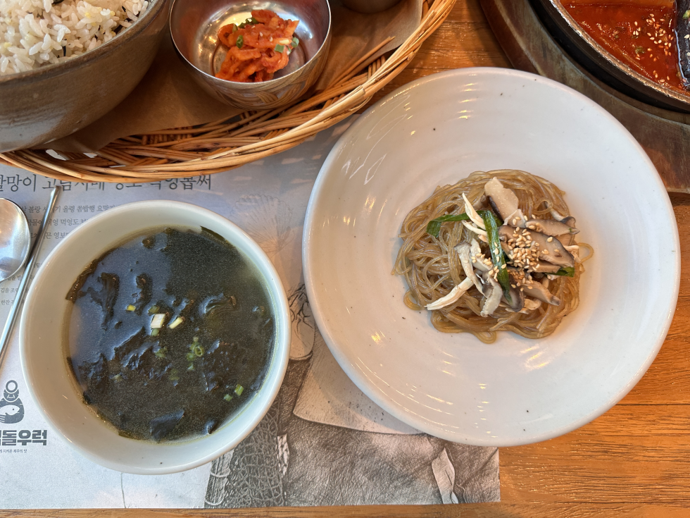 옥돔구이 뿔소라미역국