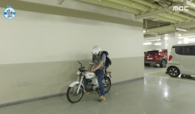 나혼자산다-기안84