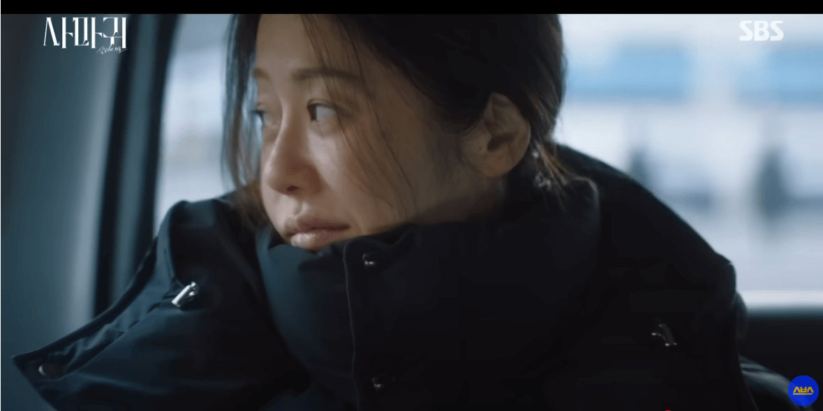 사마귀 : 살인자의 외출 7회