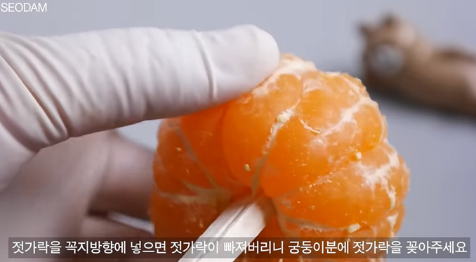 탕후루