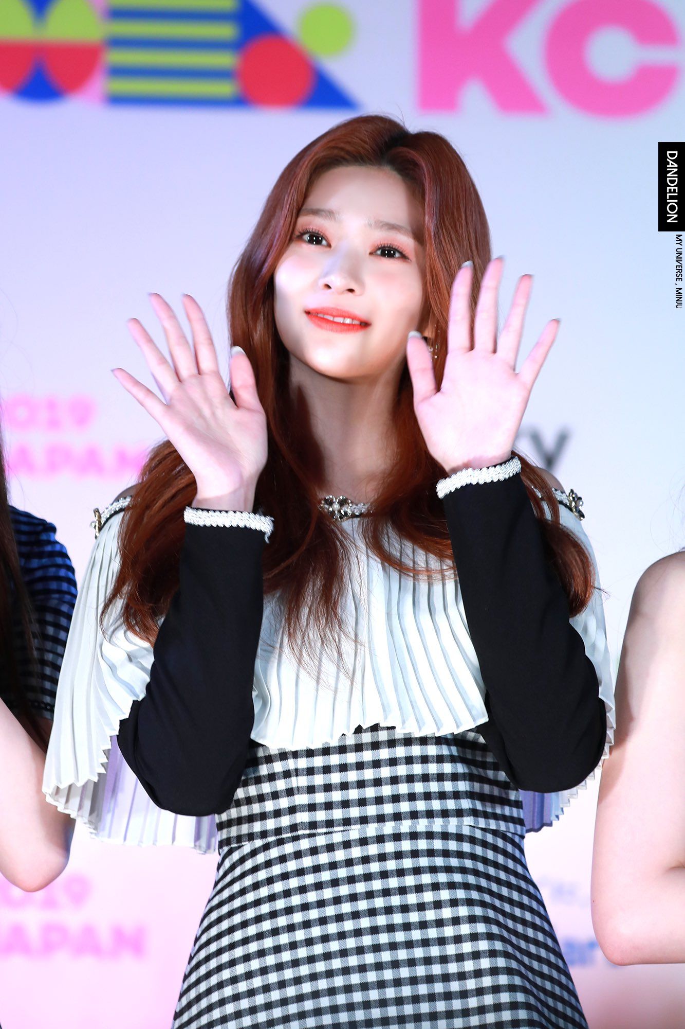 아이즈원 김민주 최애사진