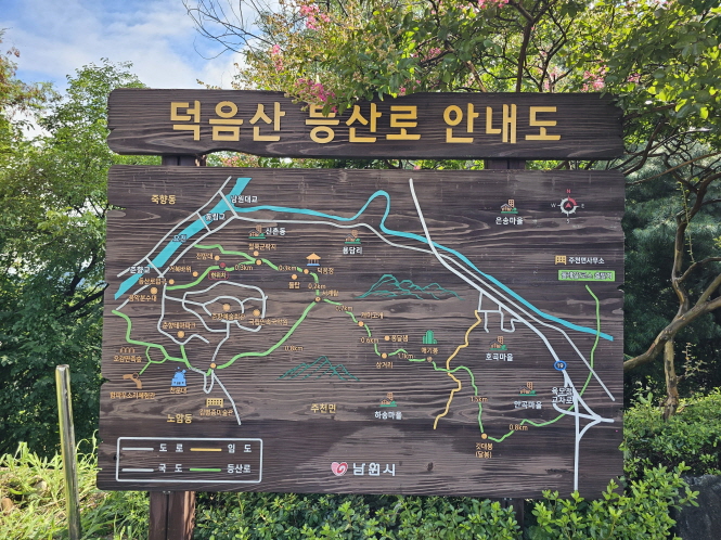 남원 가볼만한 곳- 애기봉에서 맨발걷기, 산책, 등산하세요