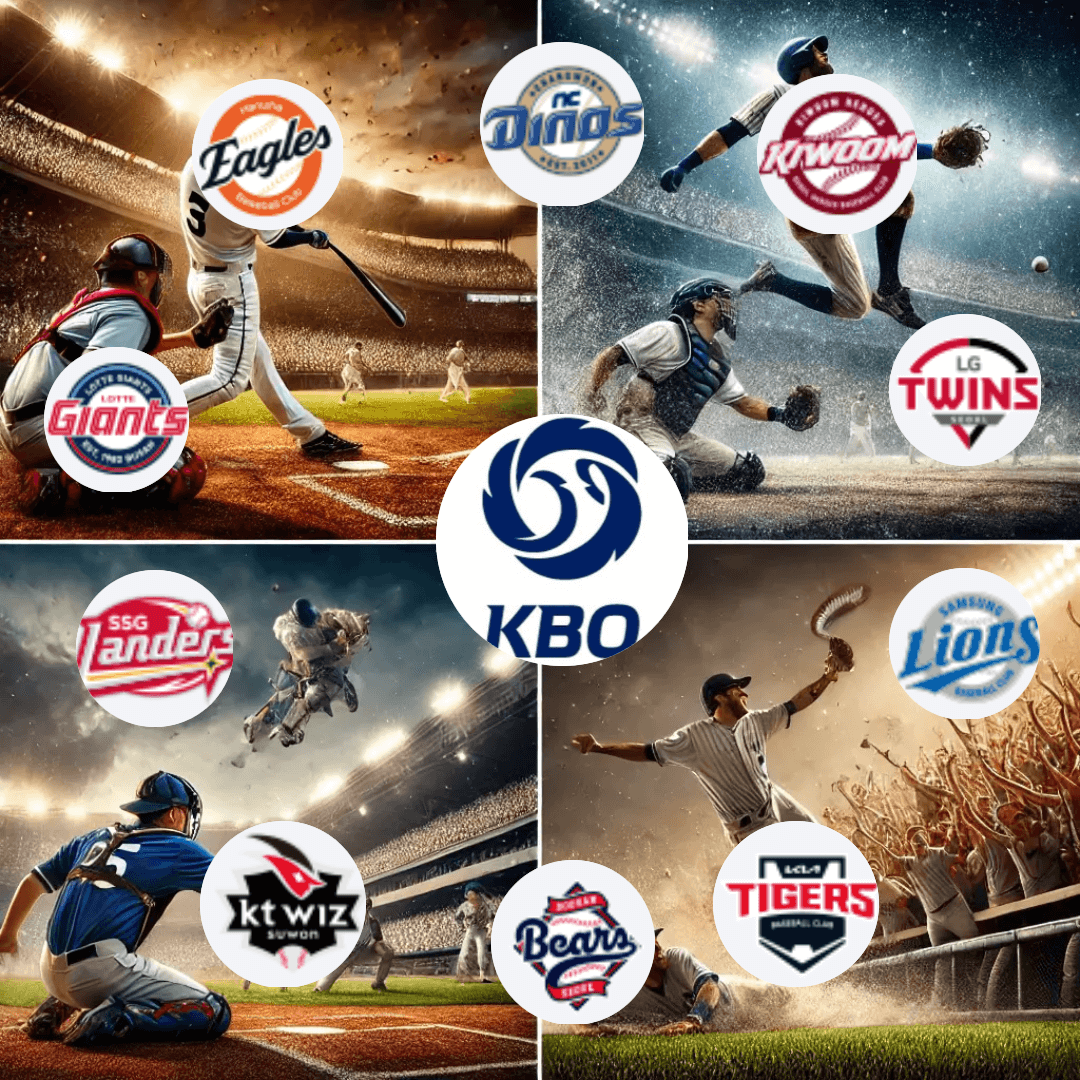 KBO 경기일정