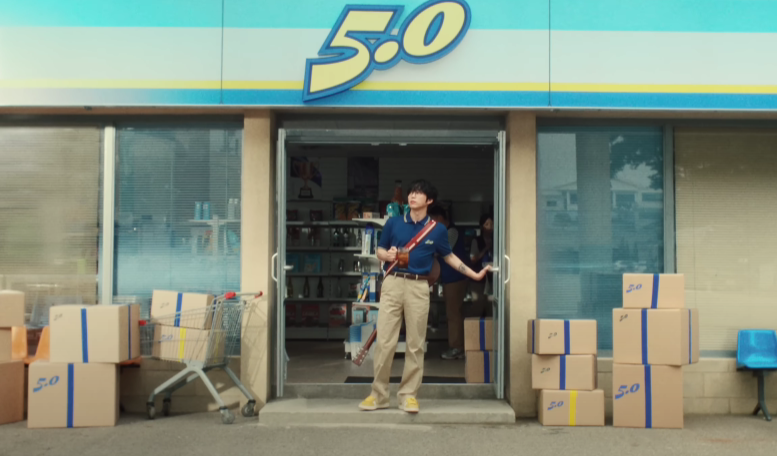 10CM 사랑은 여섯줄