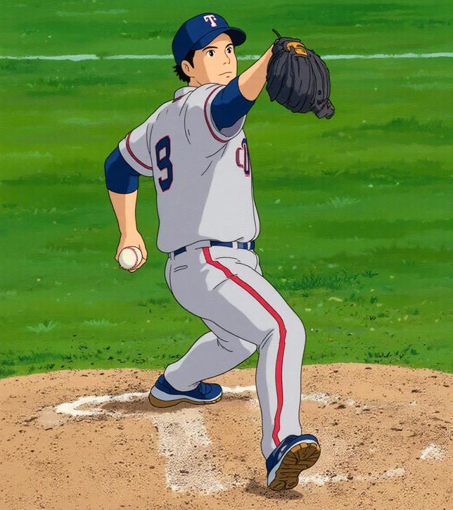 양현종 메이저리그 연금 수준