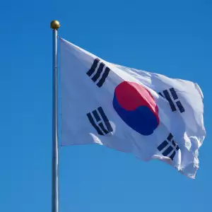 헌법재판관 임명