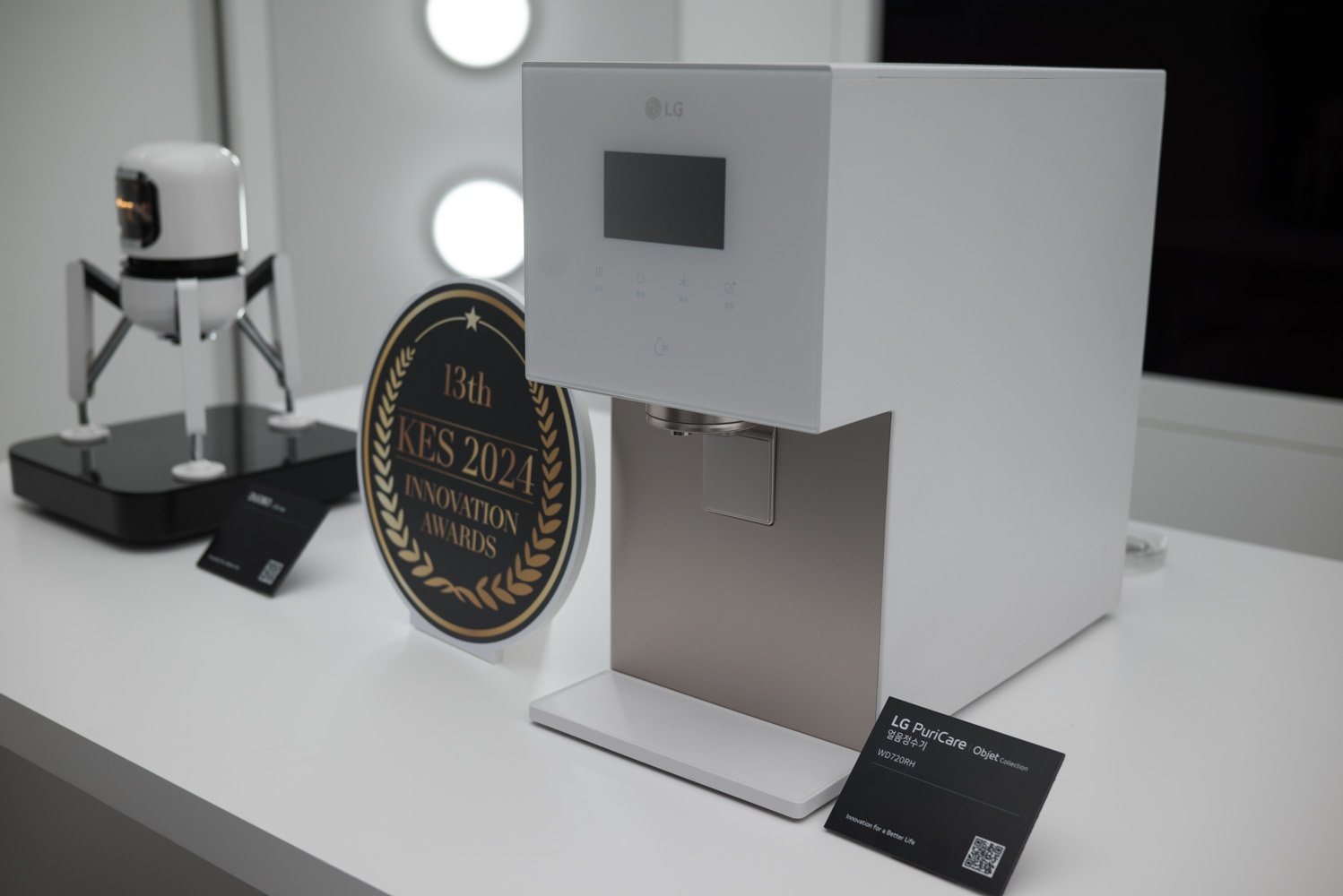 2024 한국전자전