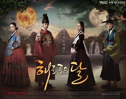 한가인 주연