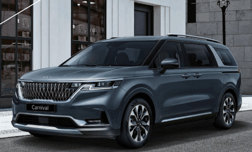 카니발하이브리드