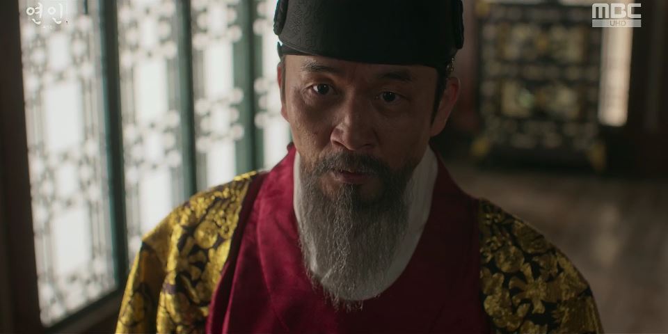 연인_19회