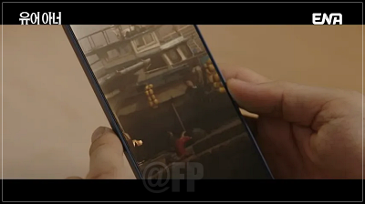 유어아너 4회 드라마 캡쳐 이미지5