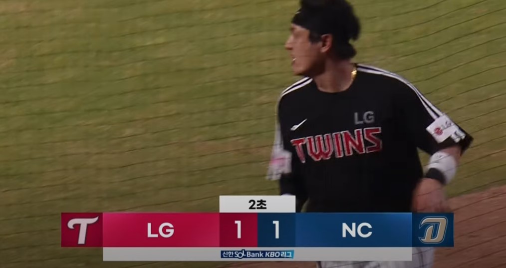 2025 프로야구 LG vs NC