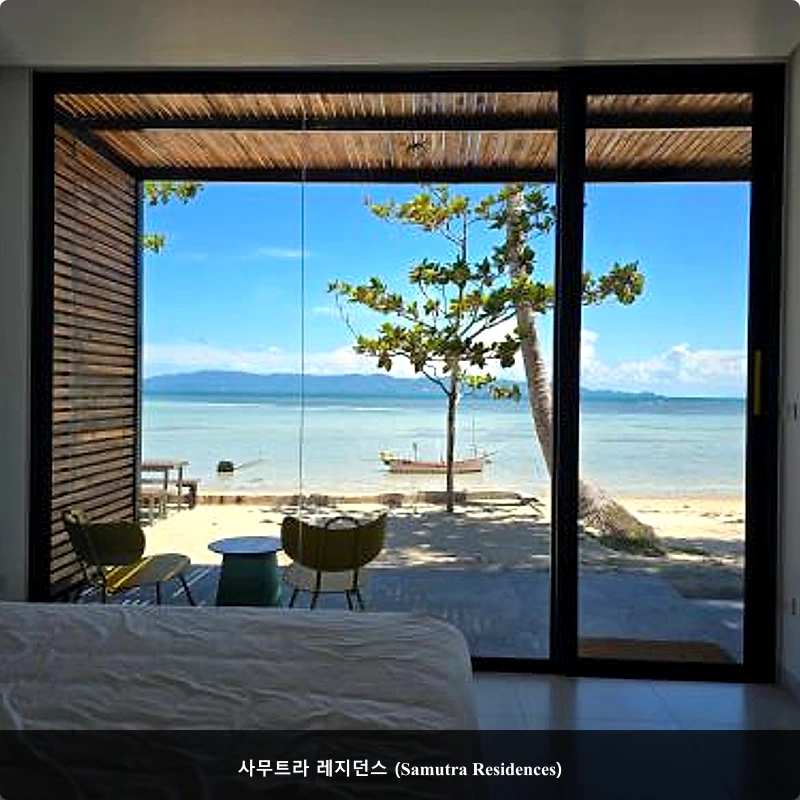 사무트라 레지던스 (Samutra Residences)_4